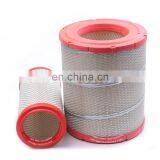 Воздушный фильтр PU2328 для двигателя генератора японского грузовика, запасные части