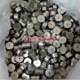 Tungsten Alloy Crankshaft Balancing thumbnail-3