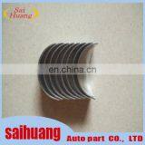 Con Rod Bearing Set For Pajero L300 4D56 4G54 MD153622 thumbnail-2