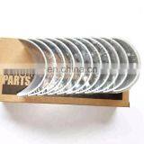 Diesel Engine Parts for ISM QSM M11 L10 Connecting Rod Bearing 3016760 3016761 3016762 thumbnail-1