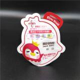 Made in China Cartoon Pattern Aluminum Foil Bag Cartoon Design Surface Printing Aluminum Foil Bags for Compressed Mask thumbnail-3