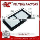 OEM 504209107 Auto Air Filter thumbnail-2