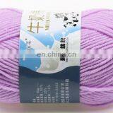 High Standard Fiber Milk Cotton Yarn by 80%cotton20%milk Fiber thumbnail-6