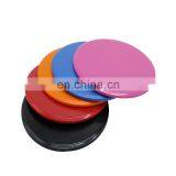Custom High Quality Fitness Gliding Discs Exercise Core Sliders thumbnail-1