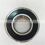 6804Z Bearing 20x32x7 Shielded Ball Bearings thumbnail-3