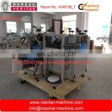 16x40cm Size pe Non Woven Shoe Cover Making Machine With Good Quality and Speed thumbnail-4