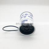 Excavator Engine Fuel Water Separator Filter P551843 Fuel Filter FS19735 20998367 20514654 thumbnail-5