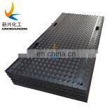 Portable Protection of Lawns Hdpe Polyethylene Ground Protection Mats/high Density Plastic Road Mats thumbnail-3