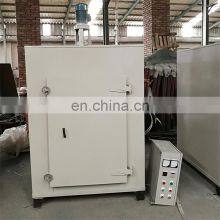 Hot Air Circulation Drying Oven for Sausage Drying Oven Vacuum Drying Oven for Lithium Ion Battery