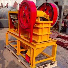 PE200x300 Mini Rock Jaw Crusher for Laboratory With Diesel Engine thumbnail-1