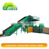 High Quality Global Green Automatic Hydraulic Baler for Paper Carton Cardboard