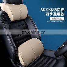 Auto Car Seat Cushion Waist Cushion Driver Neck Support Neck Cushion Car Neck Pad 3D Stereo thumbnail-2