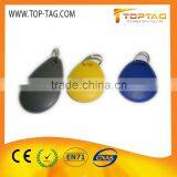 High Quality Cheap Programmable Pvc Competitive Price Rfid Key Tag