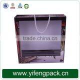 Handmade Popular Folding Paper Display Box