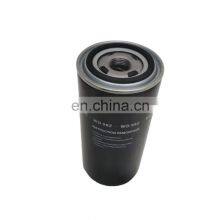Chinese Factory High Quality and Cheap Oil Filter WD962 thumbnail-2