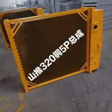 D85-2 Bulldozer Spare Parts, 14X-03-11215 Bulldozer Spare Parts, 14X-03-11214 Bulldozer Radiator thumbnail-2