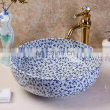 Ancient Ceramic Blue And White Bathroom Basin Hand Wash Sink thumbnail-3