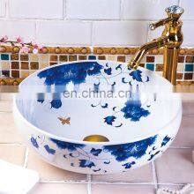 Art Jingdezhen Blue And White Porcelain Sink For Bathroom thumbnail-3