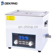 15L Digital Pro Multifunctional Benchtop Ultrasonic Record Cleaner With LCD Screen thumbnail-2