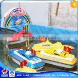 For free inflatable pool rc boat model toy boat