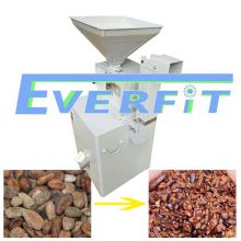 coffee hulling machine price in | Coffee bean peeling machine