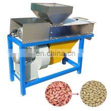 Automatic Multifunction Stainless Steel Peanut Dry Peeling Machine