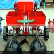 Two Row Potato Planter/Sweet Potato Planting Machine thumbnail-2