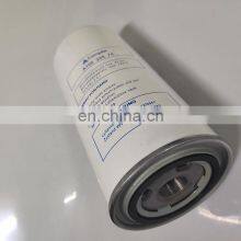 Apply to M22 Screw Air Compressor Maintenance Parts Oil Filter 67773499 thumbnail-3