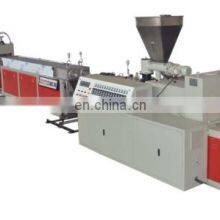 Plastic PP PVC Corrugated Pipe Machine Production Line thumbnail-4