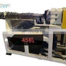 SJ-45 small single screw plastic extruder machine