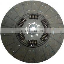 GKP9043F06 /GKP Brand High Quality Auto Clutch Disc for 7420 725 523/clutch Plate/ Auto Transmission Systems thumbnail-3