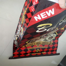50KG PP WOVEN PLASTIC INNER COATED SUGAR BAG WITH 1 SIDE PRINT