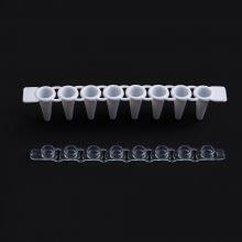 8-well PCR Tube Strip for Medical and Labs Consumables With Caps thumbnail-3