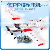 Mini Qute RC Remote Control Flying Soaring Aeroplane Helicopter Quadcopter 360 Rotation Educational Electronic Toy NO.F949