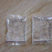 Reusable Ice Pack 250g thumbnail-5