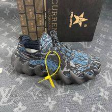 Unisex Woven Sport Shoes thumbnail-5