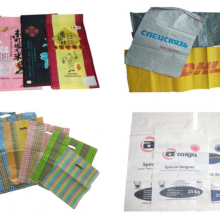 Manufacturing And Distributing Raschel Date Palm Harvest Mesh Bag PE Monofilament Mesh Bag thumbnail-2