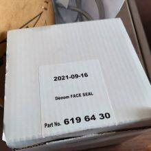 Flygt Pump Seal Feili Mechanical Seal Flygt Pump Maintenance Kit Sales Manufacturers thumbnail-4