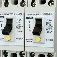 Leakage Circuit Breaker NT50L Small Miniature Switch 220V Air Conditioning Power Supply Protector Household 2P30A20A15A thumbnail-1
