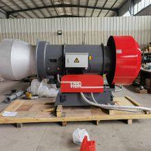 Asphalt Mixing Plant Heavy Oil Burners Have Strong Corrosion Resistance and Low Fuel Consumption thumbnail-2
