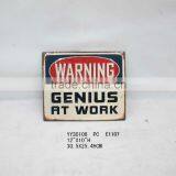 Embossed Metal Wall Plate, Eco-frendly Wall Arts thumbnail-1