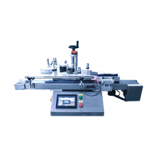 Automatic Rolling Vertical Round Bottle Labeling Machine thumbnail-5