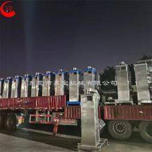 Waste Plastic Centrifugal Dryer PET Washed Scraps Dewatering Machine thumbnail-3