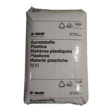 BSF ULTRAFORM N2320-0038 POM Plastic Granule Polyoxymethylene Engineering Plastics thumbnail-1