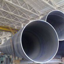 Piling Pipe, Pipe Piles - ASTM A252, Carbon Steel Pipe Manufacturer thumbnail-2
