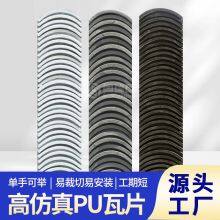 Modern Design PU Components 3D Geometric Plate With Pyramid Texture Lightweight Polyurethane Culture Stone for Hotel Application