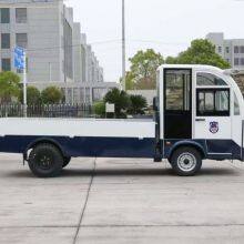 Electric Flatbed Small Truck With a Load Capacity of 2 Tons. Electric Truck for Workshops, Docks, and Airports. thumbnail-4