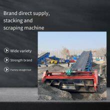 Sand and Gravel Crawler Type Material Grabbing Machine, Crawler Type Sand and Gravel Loading and Feeding Machine, Coal, Stone and Slag Conveying Material Grabbing Machine thumbnail-5