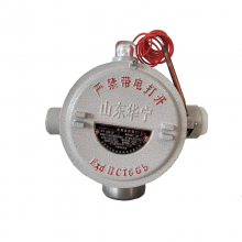 High-Quality Mineral Insulated Heating Cable Direct From Factory thumbnail-3