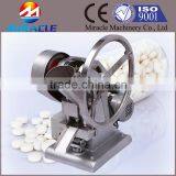 Factory Directly Supply Mint, Peppermint Candy,peppermints Sweets Pills Pressing Machine(+86 13603989150)